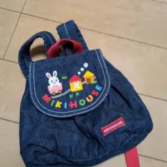 Mikihouse デニムリュック
