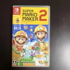 Switch スーパーマリオメーカー2