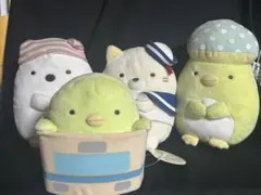 すみっコぐらし　ぬいぐるみセット