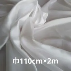 まっしゅるうむ様 リクエスト 2点 まとめ商品