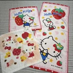新品　ハローキティ いちご柄 ハンドタオル フェイスタオル 3枚セット サンリオ
