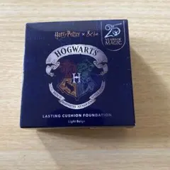 Harry Potter &be ラスティングファンデーションのサムネイル