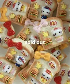 1月33 @70 こちら在庫画像のみ