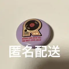 ライジングサン 缶バッジ バラ売り RSR - メルカリ