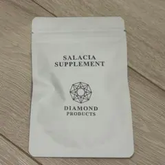 2026年最新】サラシアルイボスティーの人気アイテム - メルカリ