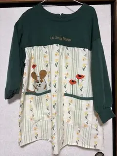 Item thumbnail for item e6268227-fa2c-4736-b093-b8f68076b762