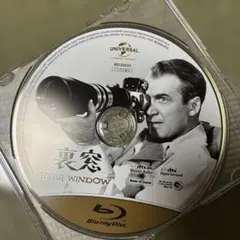 ヒッチコック『裏窓 REAR WINDOW 』Blu-ray