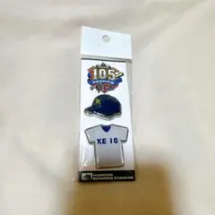 慶応義塾高校 甲子園記念ピンバッジ