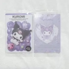 サンリオキャラクターズ ウエハース11 カード クロミ 2種セット
