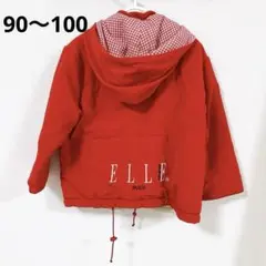 ELLE 赤 リバーシブル中綿コート チェック柄フード付き　90 95 100