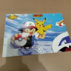 劇場版ポケットモンスター 幻のポケモン ルギア爆誕 コロコロ 付録 ポスター
