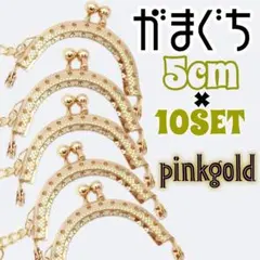 Item thumbnail for item be3c5699-f38a-4d26-8691-9b403890ebd4