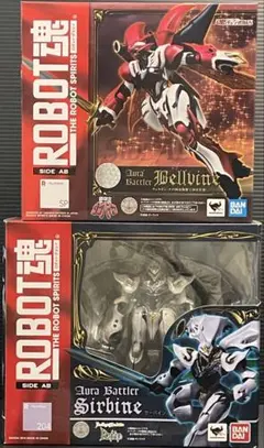 サーバイン フィギュア 箱・付属品付き 2025年最新】サーバイン フィギュアの人気アイテム - メルカリ