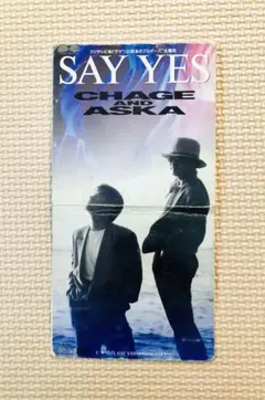 CHAGE and ASKA SAY YES CD