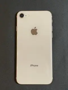 Apple iPhone 8 ゴールド 本体 256GB SIMロックあり