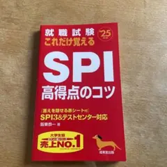 Item thumbnail for item 796ab384-ebf5-44f4-9ef1-955ee298a8be