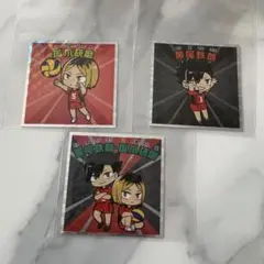 ビックリマン ハイキューマンシール 黒尾鉄朗・孤爪研磨