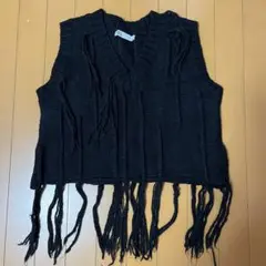 黒 フリンジ ニットベスト　ZARA