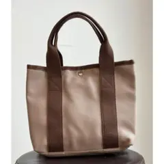 新品 未使用 ハンドバッグ モカ ブラウン 大容量 PUレザー 可愛い お洒落