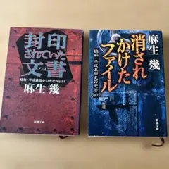 Item thumbnail for item 20a5ac9b-3c17-44a6-8c65-b35536e56489