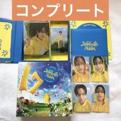 ミンギュ　コンプ