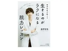 Item thumbnail for item 83c3d2d6-942c-4f54-aeb8-9f243a21194a