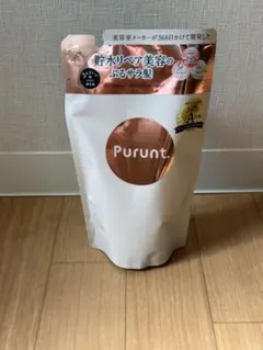 Purunt. ディープリペア美容液トリートメント 詰替のサムネイル