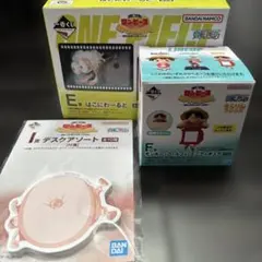 一番くじ ワンピース モンキー・D・ルフィ E賞　F賞　I賞　3点セット