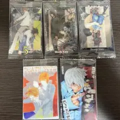 デスノート ウエハース まとめ売り