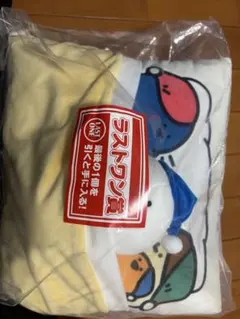 一番くじ お文具といっしょ ～まいにちルーティン～ ラストワン賞