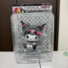 ハッピーくじ A賞 おすわりクロミ