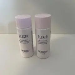 ★新品★資生堂 ELIXIR エリクシール ブライトニング化粧水＆乳液 お試し