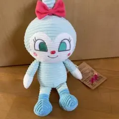 アンパンマンミュージアム　　コキンちゃんのぬいぐるみ　コーデュロイ生地