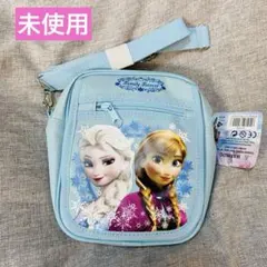 未使用 ディズニー エルサとアナ ショルダーバッグ 水色 アナと雪の女王 アナ雪