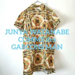 ジュンヤ ワタナベ コム デ ギャルソン 迷彩 カモフラ タンクトップ