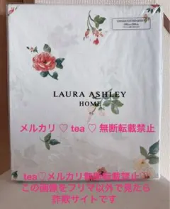 Item thumbnail for item 94e83332-ad7f-4fda-922f-d1a427c36ddf