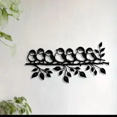 小鳥のシルエット ウォールアート アイアン風 壁掛けデコ 飾り 枝に止まる鳥たち