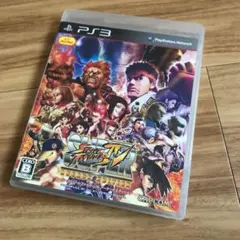 スーパーストリートファイターIV アーケードエディション