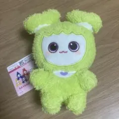 GiGO限定 TWICE LOVELYS ふわもこおすわりぬいぐるみ　ジョンヨン