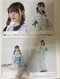 重兵衛様 リクエスト 3点 まとめ商品