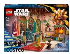 (新品未開封)レゴ IP アドベント カレンダー 2025 スターウォーズ