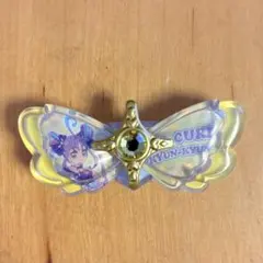 キミとアイドルプリキュア♪ プリキュアリボンコレクション1