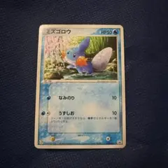 2026年最新】シリーズ：ADV ポケモンカードゲームの人気アイテム