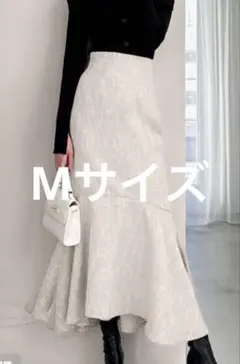 ツイードマーメイドスカート Mサイズ 白 グレイル GRL ロングスカート