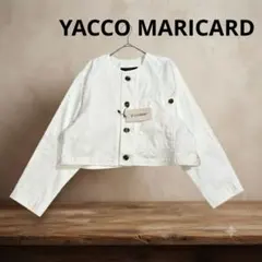 MARNI】ナイロンジャケット 48 ベージュ イタリア製 ミニマル - メルカリ