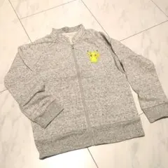 Item thumbnail for item f8bc808a-020d-451f-9a60-5f1cd5a6c88e