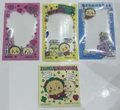 チェゴシム コジコジ ノベルティ クリアカード コラボステッカー 4枚セット⭐️