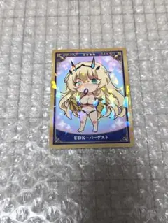 2026年最新】バーゲスト fgoの人気アイテム - メルカリ