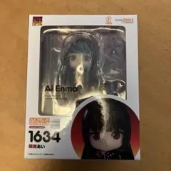 Item thumbnail for item 15dbe6da-b714-440f-a2d7-99e3a3332516