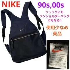 OLD NIKE 90s,00s ナイキ　リュック　ワンショルダーバッグ　y2k